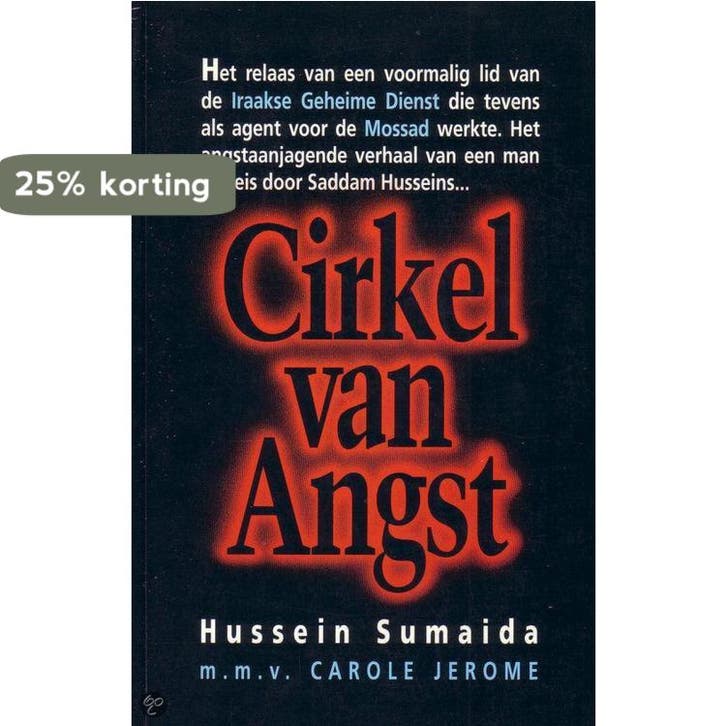 Cirkel van angst 9789061208921 Sumaida, Boeken, Geschiedenis | Wereld, Gelezen, Verzenden