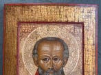Icône - Saint Nicolas le Thaumaturge - Bois, Antiek en Kunst, Kunst | Niet-Westerse kunst