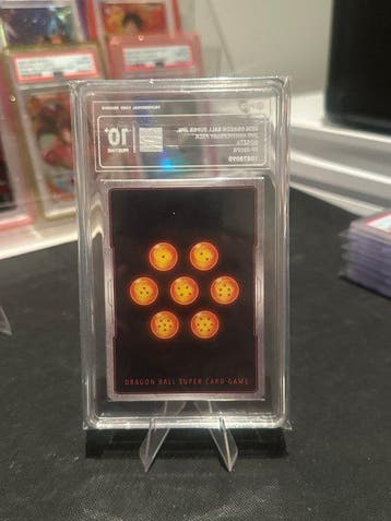 Bandai Graded card - Dragon Ball - Gogeta FP-08PR Carte