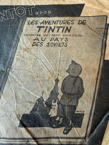 Le Petit Vingtième - Présentation du nouvel album Tintin,, Livres