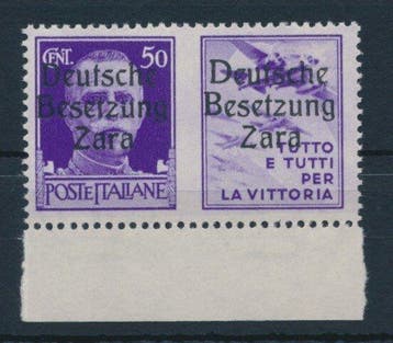 Empire allemand - Occupation de Zara 1943 - Timbres