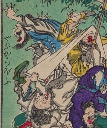 Monkey Songoku et les Sept Sages - estampe japonaise sur