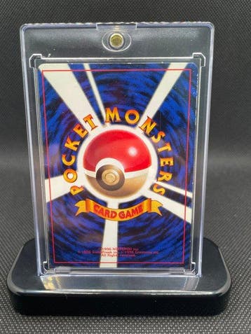 Pokémon - 1 Card - 2000/Cleffa/CoroCoro Comic No.173 Promo, Nieuw
