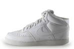 Nike Sneakers in maat 46 Wit, Kleding | Heren, Schoenen, Verzenden, Wit, Nike, Zo goed als nieuw