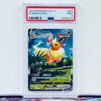 Pokémon Graded card - FLAREON VMAX #003 - Pokémon - PSA 9