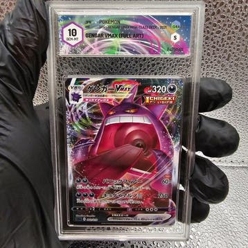 Pokémon Graded card - GENGAR VMAX - Graad 10, Nieuw