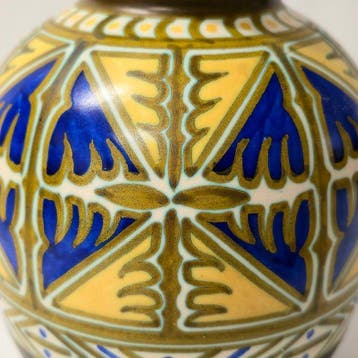 Art Deco - Plateelbakkerij Zuid-Holland (PZH) - Vase -, Antiek en Kunst