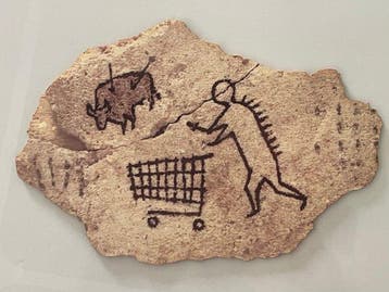 Banksy (1974) - Peckham Rock, Antiek en Kunst