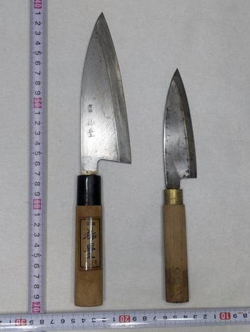 Keukenmes - Staal, Hout - Japan - Traditionele Wa-deba- en