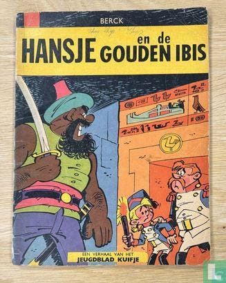 Hansje [Berck] - Hansje en de gouden ibis - 1963, Eén stripboek, Verzenden, Gelezen, Duval, Yves.
