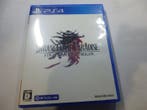 SQUARE ENIX - Playstation 4 (PS4) - Stranger of Paradise, Nieuw