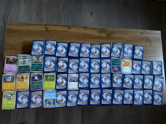 Pokémon - 5200 Bulk kaarten, Hobby & Loisirs créatifs, Jeux de cartes à collectionner | Pokémon