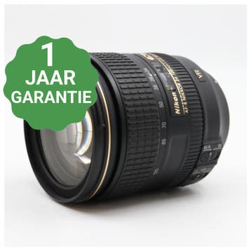 Nikon AF-S 24-120mm f/4G ED VR | Tweedehands, Verzenden, Zo goed als nieuw