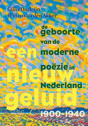 Een nieuw geluid (Goed), Verzenden, Nieuw