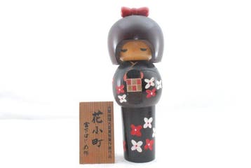 Japanse traditionele kokeshi-poppen, set van 2, Hana