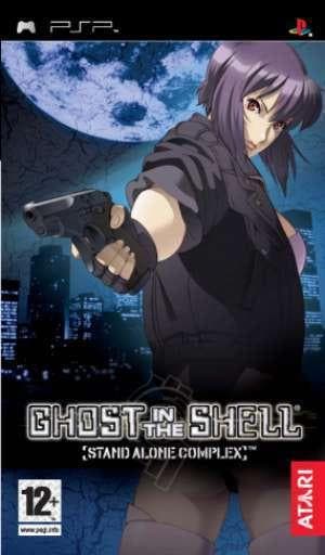 Ghost in the Shell - Stand Alone Complex (psp used game), Games en Spelcomputers, Ophalen of Verzenden, Nieuw
