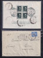 Wereld - Lotto Postale Geschiedenis - 10 Reisende enveloppen, Gestempeld