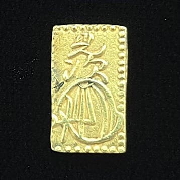 Japan. Meiji. 2 Bu Kin (Ni Bu Ban Kin) 1868 - 1869 (Zonder