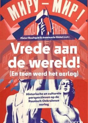 Vrede Aan De Wereld! (En Toen Werd Het Oorlog) | Nieuw, Boeken, Overige Boeken, Nieuw, Verzenden