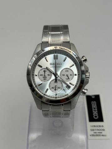 Seiko - SEIKO Quartz Chronograph - Sans prix de réserve -