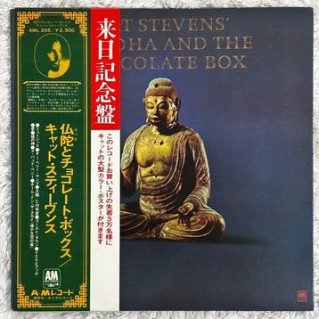 Cat Stevens - Buddha And The Chocolate Box, Teaser And The, Nieuw in verpakking