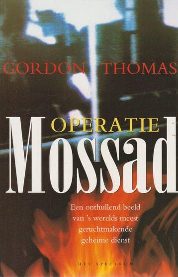 Operatie Mossad - G. Thomas - Thomas, Verzenden, Nieuw