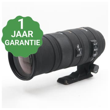 Sigma 150-500mm f/5-6.3 APO DG OS HSM Canon | Tweedehands, Verzenden, Zo goed als nieuw