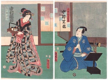 Wakaki no Ume Satomi no Yatsufusa () - Utagawa