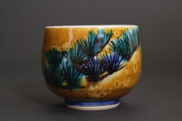 Kutani Guinomi (Sakebekertje) - Orde van Cultuur - Asakura, Antiek en Kunst