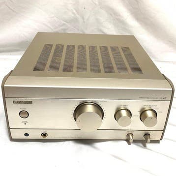 Sansui - A-7 / Amplificateur intégré Amplificateur intégré, Nieuw