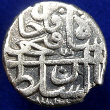 Qajar-dynastie. Fath Ali shah. AR Riyal AH 1212 (1797 – 1798