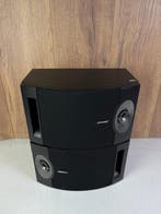 Bose - 201 Series V - Matching Pair Luidsprekerset, Nieuw