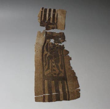 precolumbiaans, Peru Wol en katoen Textielfragment. Spaanse