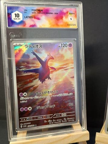 Pokémon - 5 Graded card - Latios - Graad, Nieuw