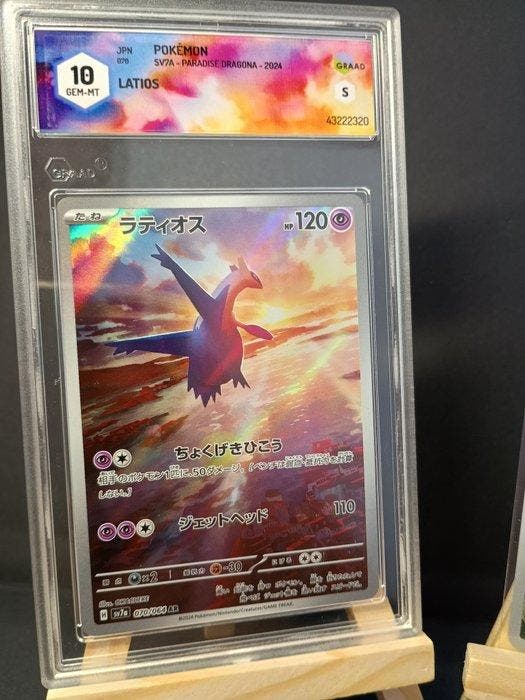 Pokémon - 5 Graded card - Latios - Graad, Hobby & Loisirs créatifs, Jeux de cartes à collectionner | Pokémon