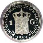 Nederland. Wilhelmina in Londen. 1 Gulden 1940 / WWII ISSUE