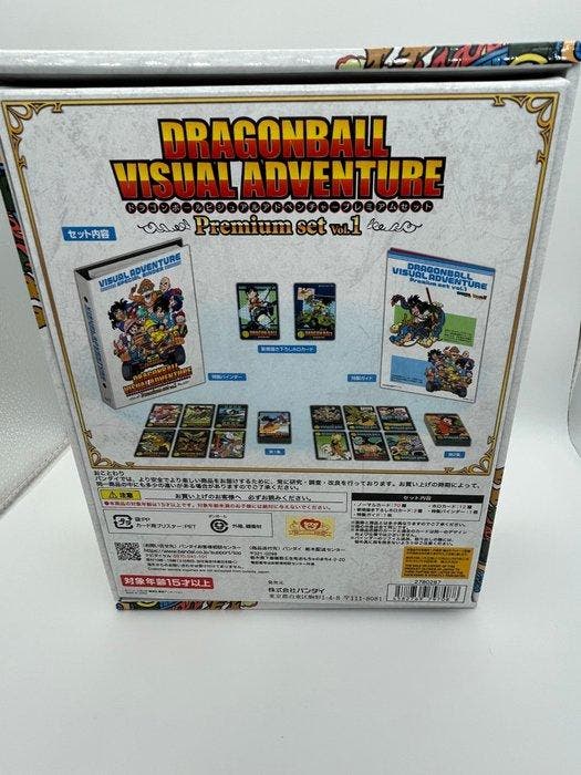 Visual Adventure Premium Set Vol. 1 - 2026 Revival Edition -, Collections, Collections Autre