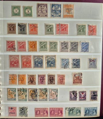 Grèce 1861/2023 - Une vaste collection spécialisée avec des