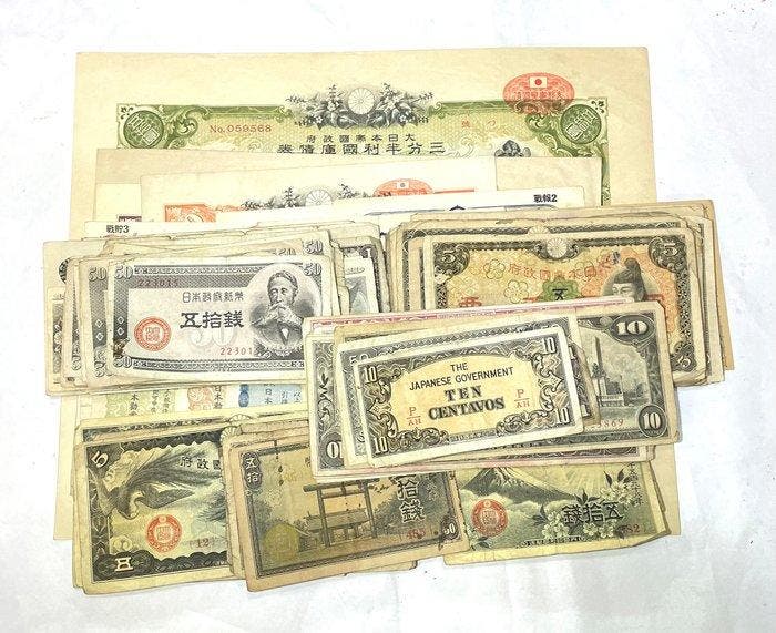 Japan. 121 used Japanes bank note / Military bank note, War, Antiek en Kunst, Antiek | Speelgoed