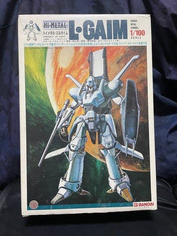 Bandai - Kit de montage Futuriste - Chasseur lourd L-GAIM