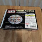 Tomy 1:64 - Voiture miniature (6) - 30th Anniversary, Nieuw