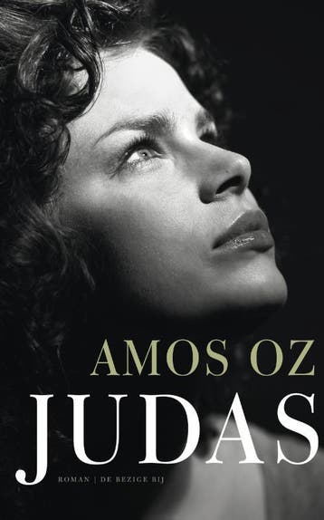 Judas | Amos Oz & Hilde Pach, Verzenden, Zo goed als nieuw, Amos Oz & Hilde Pach