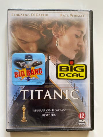 TITANIC (IN SEAL) (DVD)