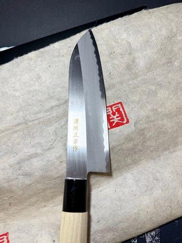Satake SWORD SMITH - Keukenmes - Santoku - Staal - Japan -