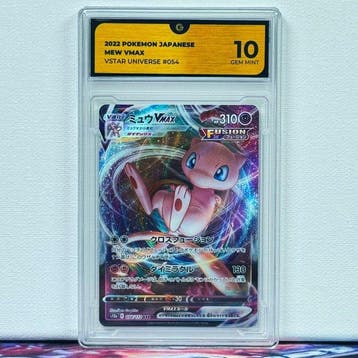 Pokémon Graded card - MEW 054 - Pokémon - GG 10