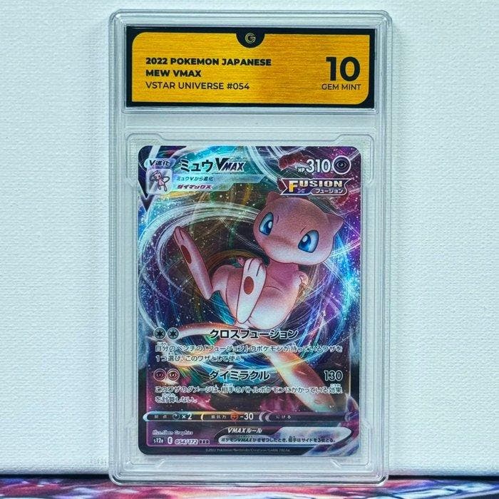 Pokémon Graded card - MEW 054 - Pokémon - GG 10, Hobby en Vrije tijd, Verzamelkaartspellen | Pokémon
