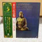 Cat Stevens - Izitso, Numbers, Buddha and the Chocolate Box