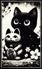 Æ (XX-XXI) - Set of 3 – “Jiji — Winter Shrine Silence”