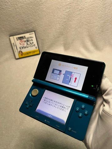Nintendo - Nintendo 3DS - Nintendo 3DS - Videogameconsole +