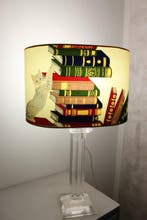 Tafellamp - complete met lampenkap van vintage